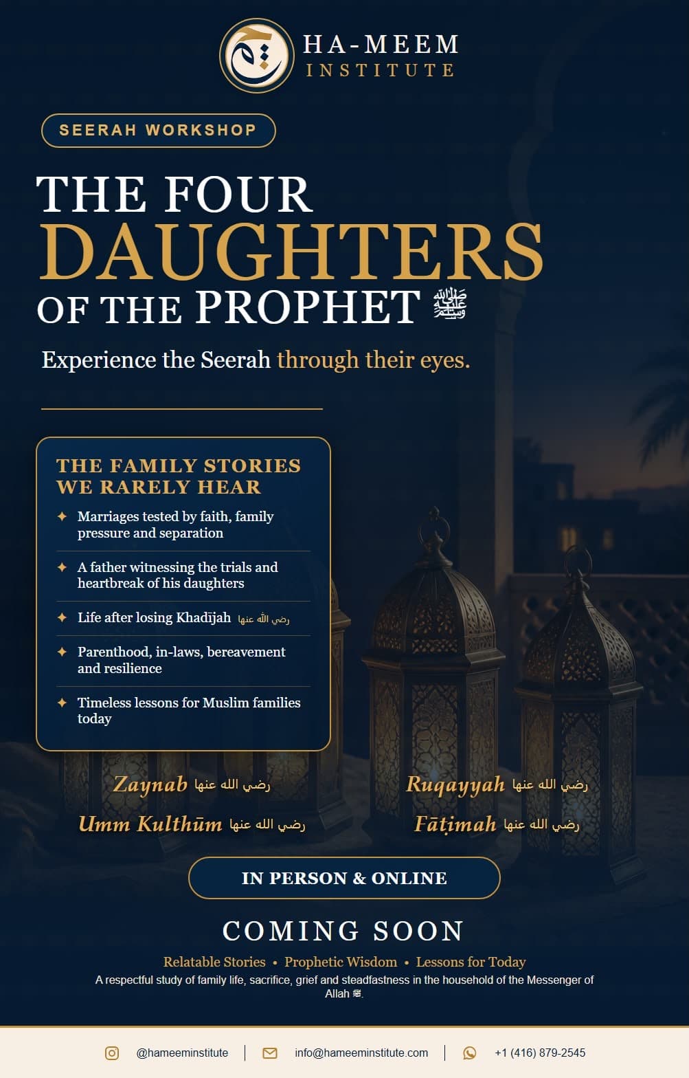 The Four Daughters of the Prophet ﷺ poster